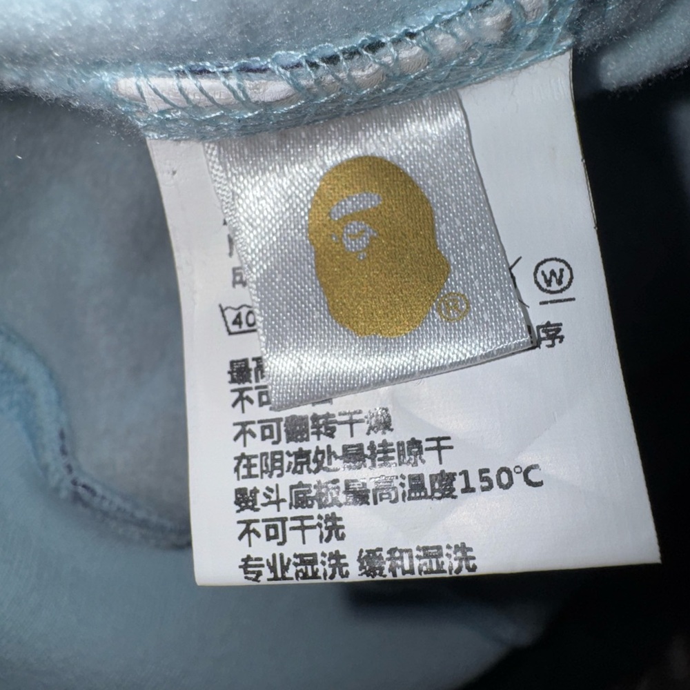 Bape Blue Camo Performance Jacket - image 6